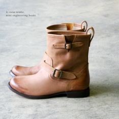 みんなのブーツみせて