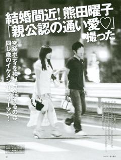 しゃべくり００７