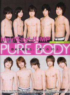 Hey! Say! JUMP【総合】