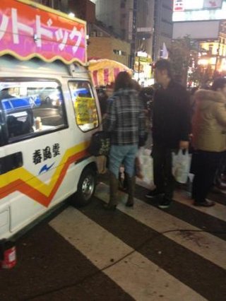 新山千春ってブログやってないんですか？