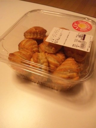 コストコに行く人&#x{11:F995};