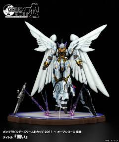 ｢ｶﾞﾝﾌﾟﾗW杯｣8歳の作品が日本代表【画像】