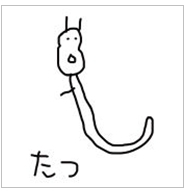 田辺誠一の無茶な質問が話題【Twitter】