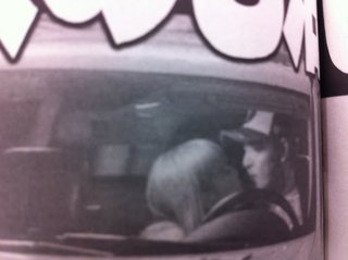 楽天･岩隈久志 不倫 お相手は義妹…