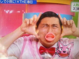 ヒルナンデス!総合