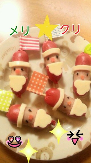 Xmas家でする人！ﾒﾆｭｰなに？