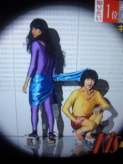 【Jr】Kis-My-Ft2好き?【ﾏｲﾅｰ】