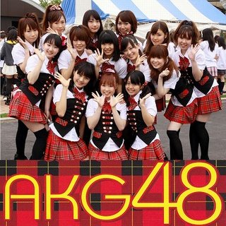 群馬県【総合】