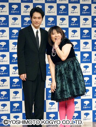 駄な質問ですが…森三中の黒沢さんって！