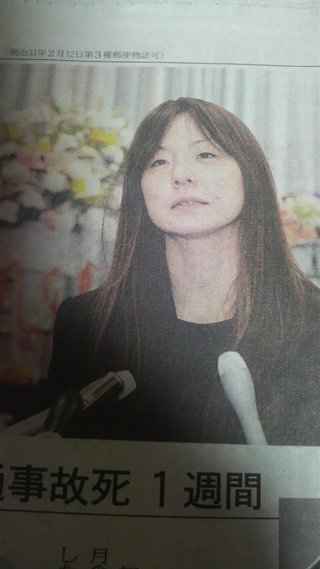 小学生兄弟2人引かれ死亡