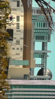 「ガンダム」のテーマパーク／４月オープン