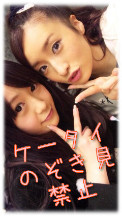 ☆★AKB世代交代に向けて、