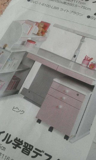 ☆学習机見せてぇ～☆