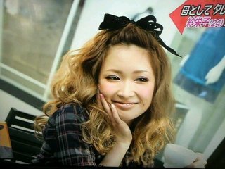 ﾀﾞﾙﾋﾞｯｼｭ紗栄子ﾌﾞﾛｸﾞ【アンチ】