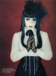 マリスミゼルのマナ