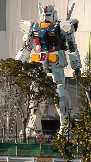 「ガンダム」のテーマパーク／４月オープン