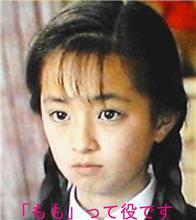 ☆スクープ画☆