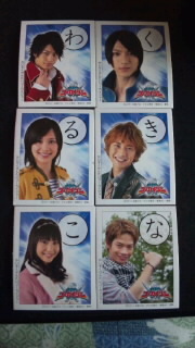 【2011】海賊戦隊ゴーカイジャー【35th】