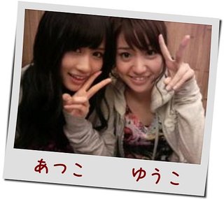 前田敦子VS大島優子