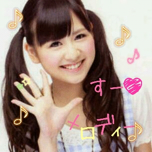 ☆★AKB世代交代に向けて、