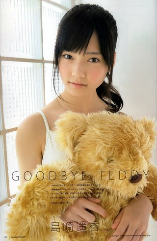 ☆★AKB世代交代に向けて、