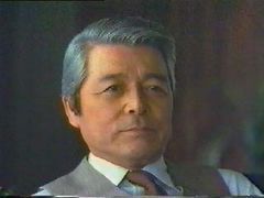 俳優の寺田農 結婚詐欺!?