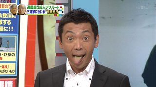 ミヤネ屋・宮根誠司氏、隠し子発覚