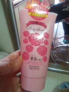 安いけど、超いい！