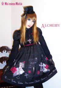 マリスミゼルのマナ