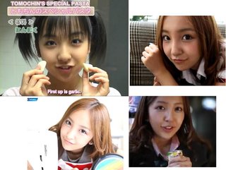 板野友美【総合】