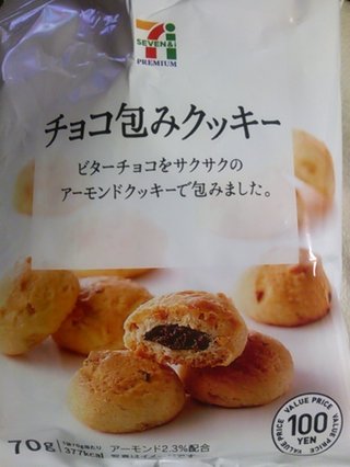 セブンプレミアムのオススメ教えて下さい！