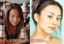 整形しない方が可愛かった、格好良かった