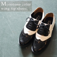 こういう靴持ってる人