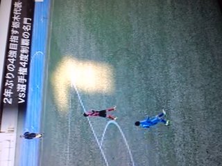 全国高校サッカー見てる人－！