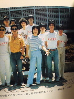 ｱﾙﾌｨｰの高見沢はゲイなんですか？