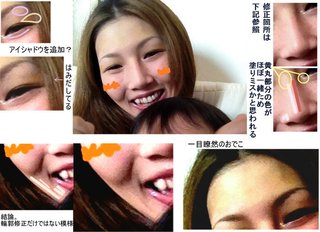 今井ﾒﾛが結婚と出産を発表