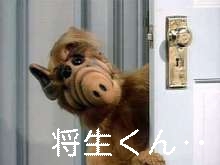 泊まってる義弟が格好いいからなんか