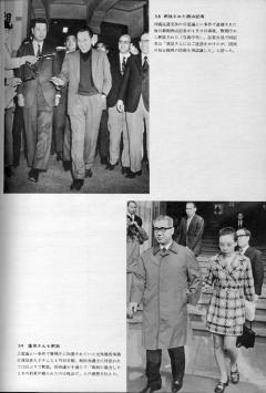 TBS１月【運命の人】日９◆本木雅弘