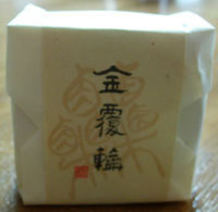 何か絶品のお取り寄せ品教えて下さい