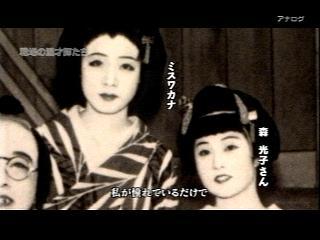 昼ドラ【鈴子の恋】1/5スタート