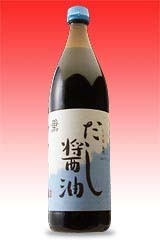 何か絶品のお取り寄せ品教えて下さい