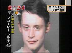 マコーレ･カルキン激ヤセ重病説も