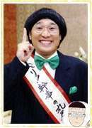 ちびまる子ちゃんに出てくる永沢くん