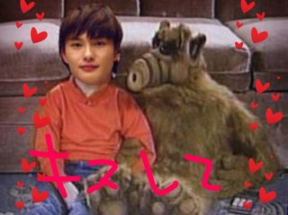 泊まってる義弟が格好いいからなんか