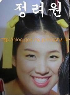 韓流スターの整形ってすごいね