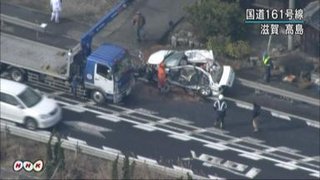 追い越しで追突事故。妻と子ども死亡[滋賀県]