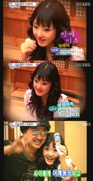 韓流スターの整形ってすごいね