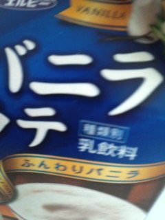 500mlﾊﾟｯｸでおいしいﾗﾃ系ありますか？