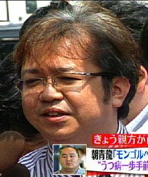 ｢ちょこっとｲｲｺﾄ｣岡村隆史×ほんこん