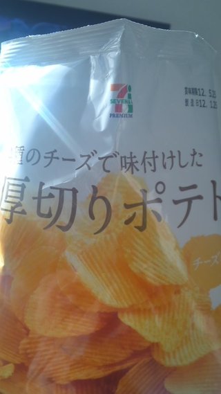 セブンプレミアムのオススメ教えて下さい！